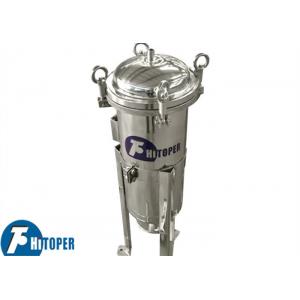 17L Volume Bag Filter Housing Waste Water Filtration Machine with low 0.5mpa Working Pressure