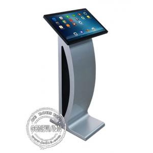 China High Brightness Touch Screen Kiosk Stand Displays 15.6 Android 6.0 For Restaurant supplier