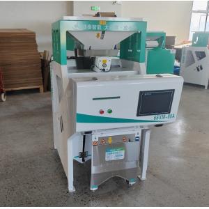 China Optical White Rice Color Sorting Machine Coarse Grain Color Sorter 220V / 50HZ supplier