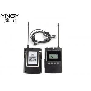 250KHz 250m Wireless Audio Tour Guide Systems Pre Recorded