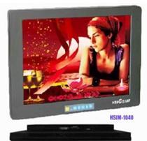 HSTM 1040 , 17'' TFT 4 wire VGA LCD Touch Monitor Desktop linux , apple for HTPC