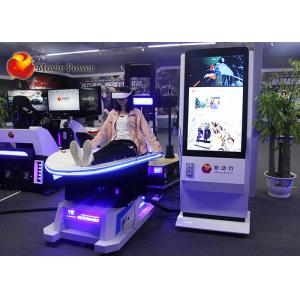 Attractive Design Virtual Reality Slide Various Styles OEM / ODM Available