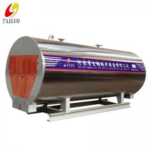 China Energy-Conservation Electric Steam Boiler Stainless Steel 2t/H For Central Heating supplier