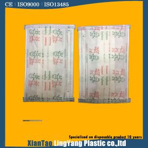 China Customed surgical disposable non-woven mouth face mask supplier