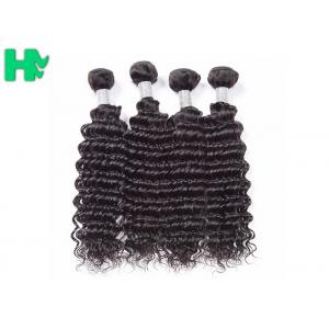 China 10A Grade Remy Unprocessed Smooth Human Brazillian Hair Weft , Peruvian Virgin Hair Extension supplier