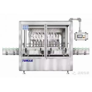 Remote Control Pesticide Dispensing Machine With Fully Automatic Grade