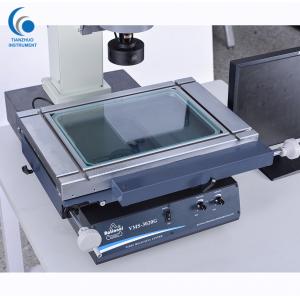 China Machinery Optical Measurement System VMS - 2515G Universal Measuring Machine supplier