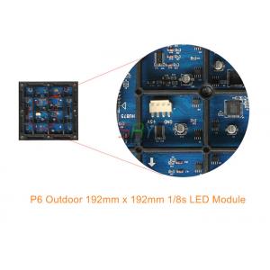 China High Definition 6mm Outdoor LED Display Module / Full Color Waterproof LED Module 1/8 Scan supplier