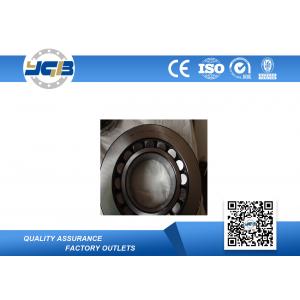 China 29438EM Open Seal Spherical Roller Thrust Bearing SKF 380mm Outside Diameter supplier