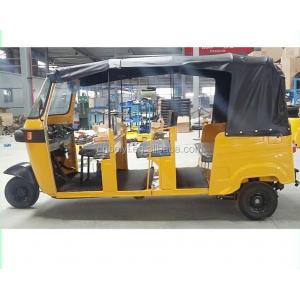 Type Heavy Tuck Passenger Tricycle in Peru Fuel Capacity 9L Max Load Capacity 3 Passengers