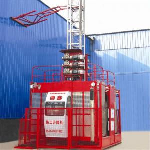 China 2t construction hoist elevators supplier