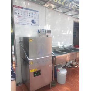 25L Industrial Dish Washing Machine Stable High Power Dishwasher ISO14001