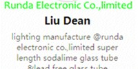 China led track light manufacturer