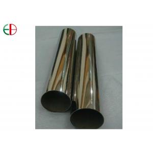 China SAF 2207 EB20010 Stainless Steel Alloy Length Checking For Centricast Tube Parts supplier