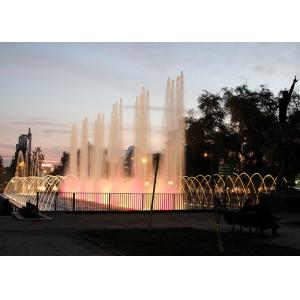 China Color Changing River Water Fountain Display , Dancing Music Fountain PC Controlled supplier