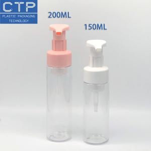 China Plastic Material Body Lotion Pump supplier