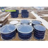 China Short Construction Period Glass Lined Steel Tank As Desalination Storage Tank on sale