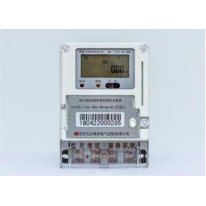 M Type 0.5S Level Three Phase Digital Energy Meter With Event Recording