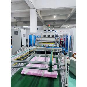 Fully Automatic Non Woven Bag Making Machine Displays Abnormal Out-Of-Feed Operation And Automatically Stops The Drive