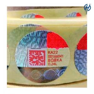 China Aluminum Security Label Stickers Kyrgyzstan Private Flavored For Tax Stamps supplier