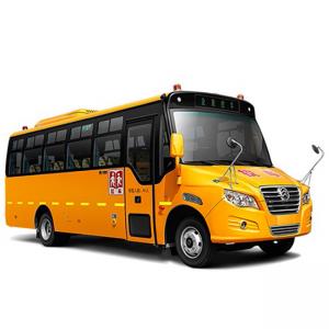 Students 130hp Yellow School Bus Transportation 7m 24 - 41 Seats Diesel Engine