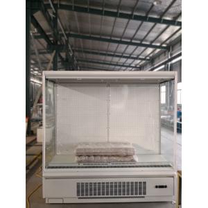 China 1.935M Refrigerated Open Display Merchandiser Open Air Cooler For Chilled Foods supplier