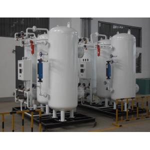 Psa Nitrogen Plant For Bearing / Gearings Fastener , Industrial Production Of Nitrogen Gas