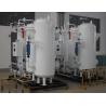 Psa Nitrogen Plant For Bearing / Gearings Fastener , Industrial Production Of