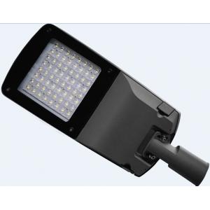 200W LED Cobra Head Street Light / Solar Street Light System All-In-One Design