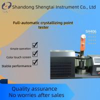 China Dimethyl Sulfoxide Automatic Crystallization Point Tester Double Vacuum Glass Bath on sale