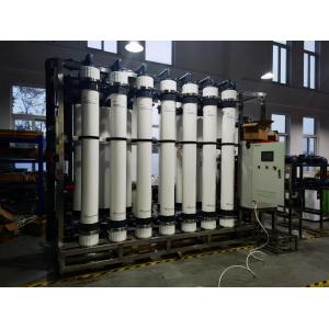 65000lph UF Membrane Filters Water Treatment Full Automatic