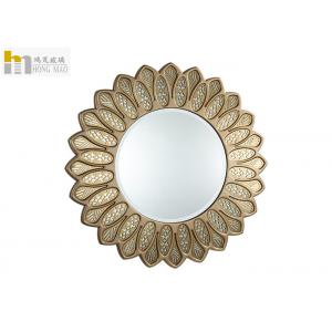 China Luxury Round Glass Venetian Mirror , Decorative Vanity Mirror For Makeup Dressing supplier