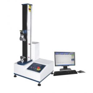 China Electronic Universal Tensile Testing Machine With Extensometer supplier
