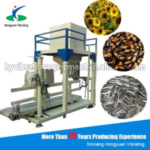 China high weighing accuracy watermelon seed sunflower seed filling packaging machine supplier