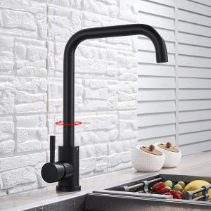 China 360 Swivel Single Handle Kitchen Faucet Lever Handle Hot Cold Mixer Tap supplier