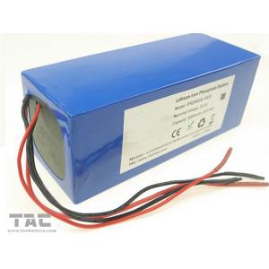 China LiFePO4 Battery Pack  25.6V  10AH  26650  8S3P for Electric Scooter supplier