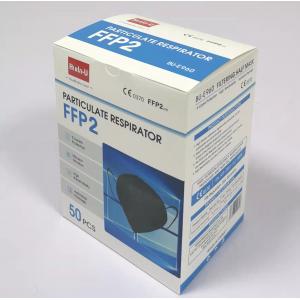 China FFP2 Protective Face Mask With CE 0370 ,  FFP2 Dust Mask With Good Packing Box , Black Color , 50pcs / Box supplier