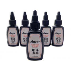 China Popular Permanent Tattoo Ink 30ml / 1oz KURO SUMI Good Color Tattoo Ink supplier