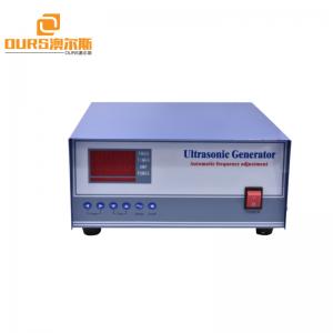 China 20K-200KHZ 50W-3000W CE&FCC  Ultrasonic Generator PCB Circuit to Drive Ultrasonic Transducer supplier