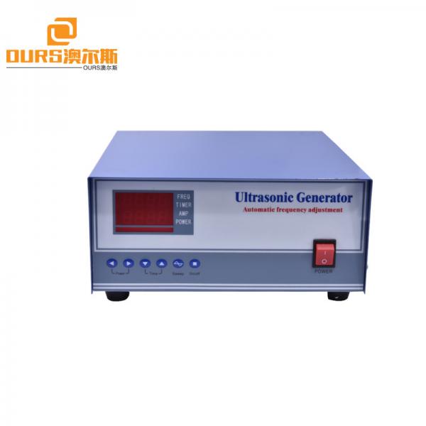 20K-200KHZ 50W-3000W CE&FCC Ultrasonic Generator PCB Circuit to Drive Ultrasonic