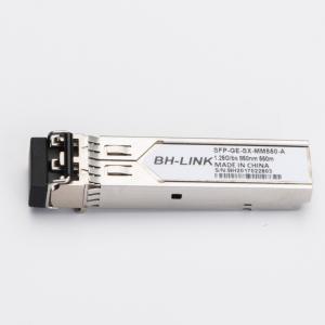 Compatible With Huawei Optical Module Switch SFP-GE-SX-MM850nm-A Gigabit Multimode SFP Fiber Module