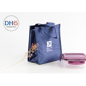 China Refrigerated Soft Sided Insulated Cooler Tote Bags Easy Cleaning DHGCB005 EPE Foam supplier