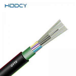 China Hochiry Custom Outdoor Fiber Optic Cable G652D GYTS Multi Loose Tube Stranding supplier