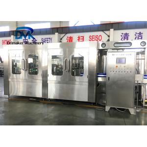 China 1 Liter Mineral Water Bottle Filling Machine / Plastic Bottle Packing Machine supplier