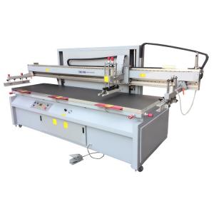 China 500PCS/H Semi Automatic Screen Printing Machine supplier