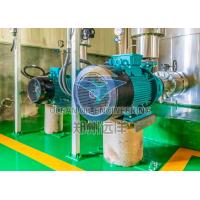 China Automatic Operation Edible Oil Refining Equipment 304 Chemical Refining Process on sale