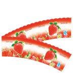6.5 baking paper cup for cakes packaging
