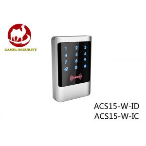 China Vandal Proof Electronic Keypad Door Entry , Security Gate Keypad 1000 User Capacity supplier