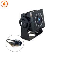 China Simulated Vehicle IP Camera Night Vision Infrared Rear View Monitoring on sale