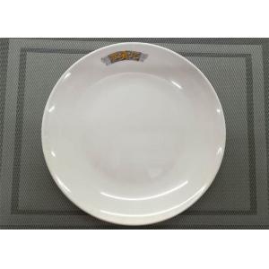 China Diameter 25cm Weight 200g Melamine Dinnerware Plate / White Porcelain Dishes wholesale